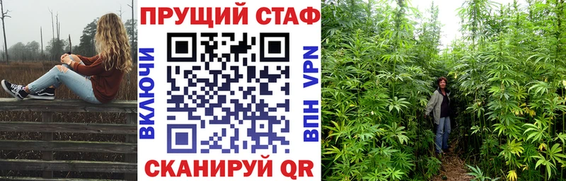 Какие есть наркотики Ачхой-Мартан А ПВП Псилоцибиновые грибы Бошки Шишки ГАШИШ