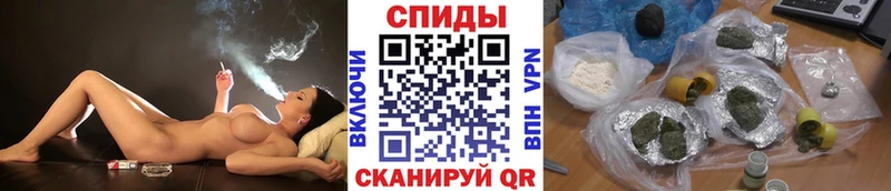 KRAKEN ССЫЛКА где купить Ачхой-Мартан Бутират Butirat