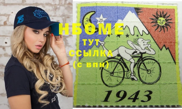 mix Магас