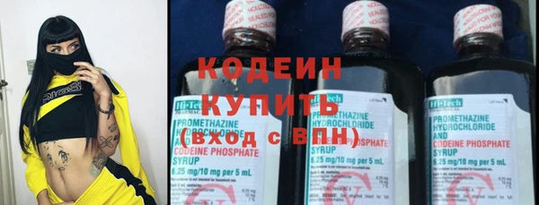бутик Магадан