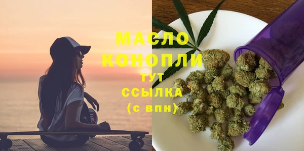 сатива Майский
