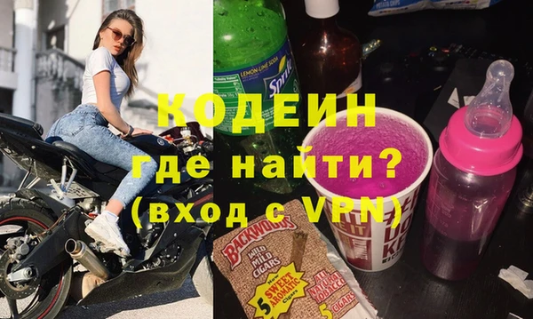 сатива Майский