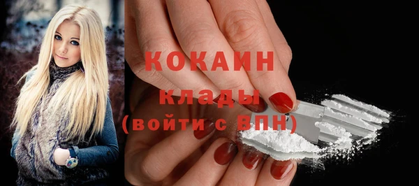 сатива Майский