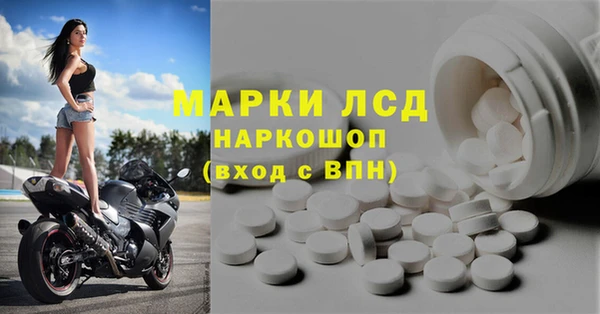бутик Магадан
