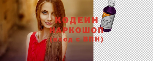бутик Магадан