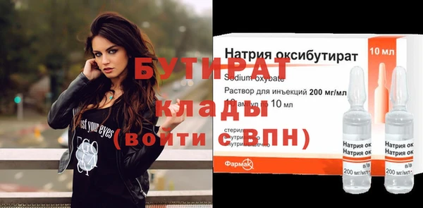 mix Магас
