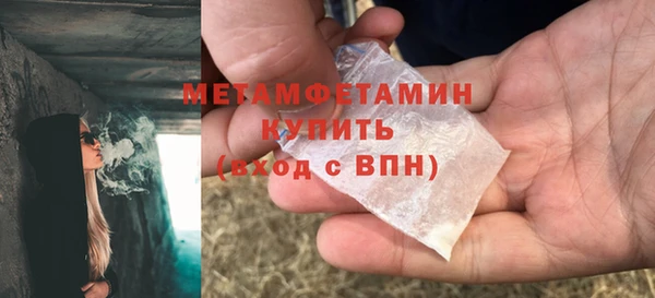 mix Магас