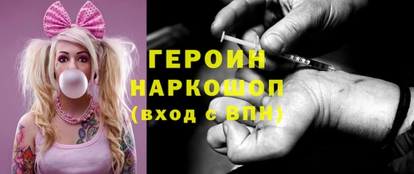 бутик Магадан