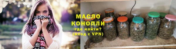 mix Магас