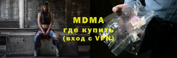 сатива Майский