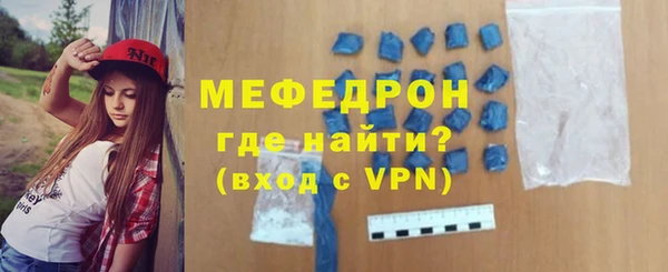 mix Магас