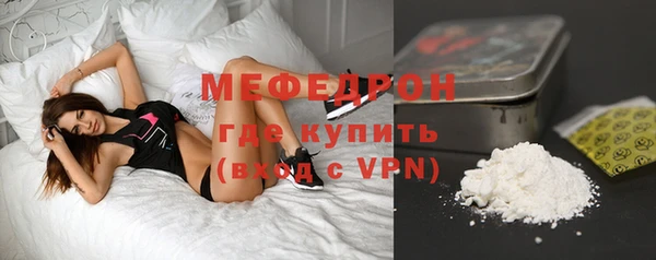сатива Майский
