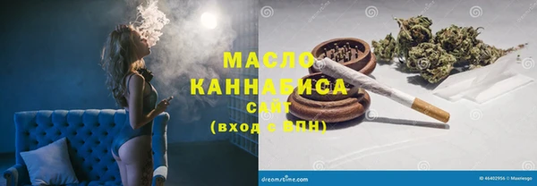 mix Магас