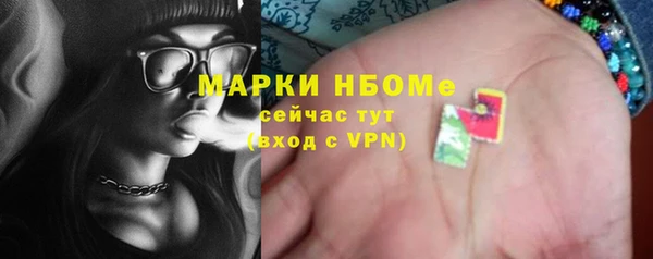 сатива Майский