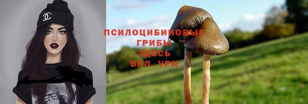 бутик Магадан