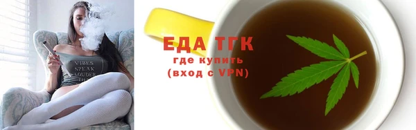 mix Магас