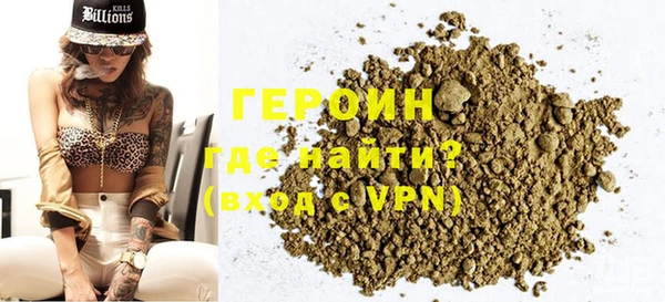 mix Магас