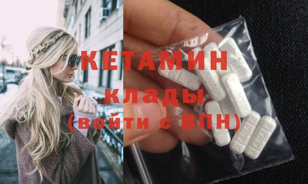 mix Магас