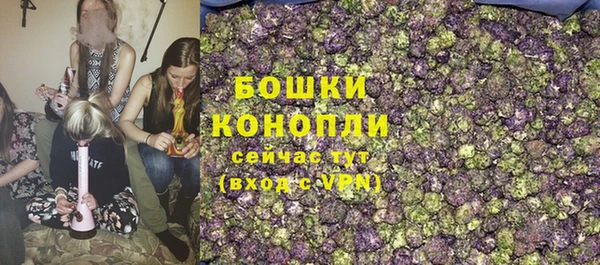 сатива Майский
