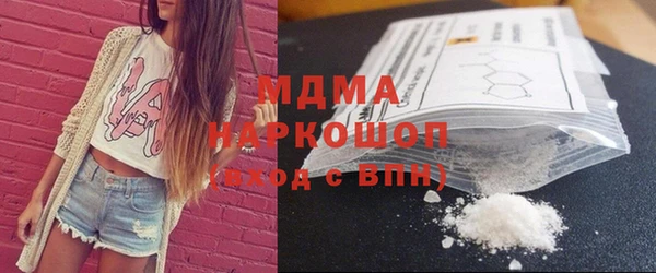 сатива Майский