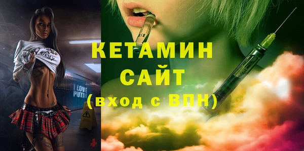 mix Магас
