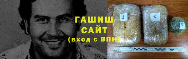 бутик Магадан