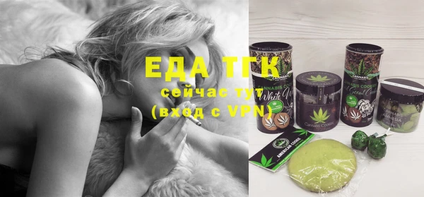 mix Магас