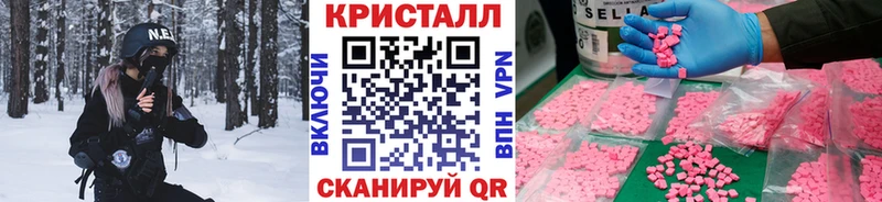 Первитин пудра  Ачхой-Мартан 